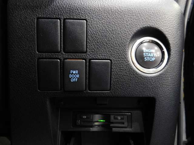 TOYOTA VELLFIRE 2015 Image 31