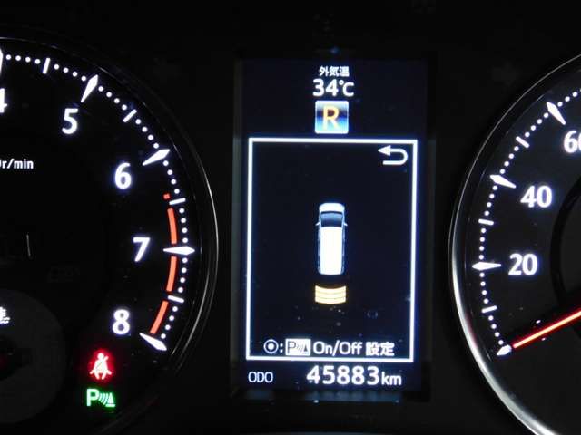 TOYOTA VELLFIRE 2015 Image 31