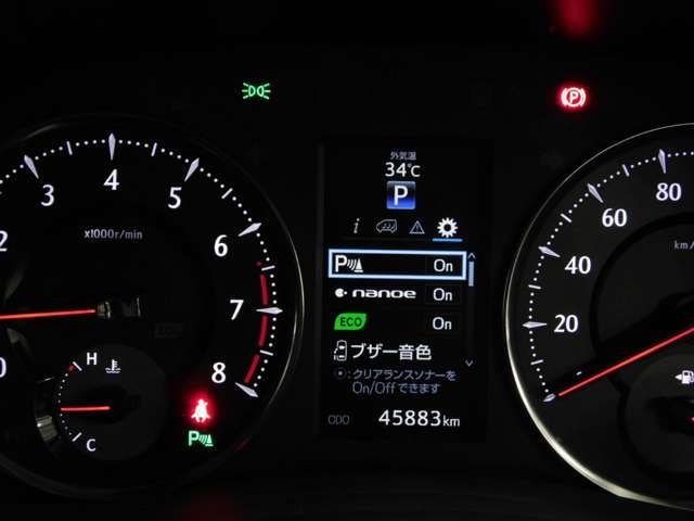 TOYOTA VELLFIRE 2015 Image 31