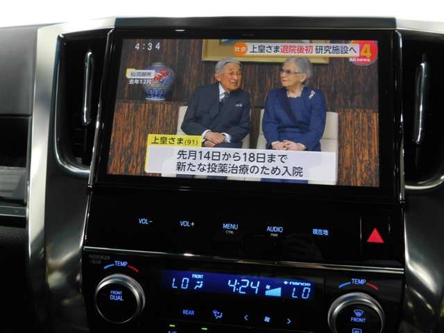 TOYOTA VELLFIRE 2018 Image 31