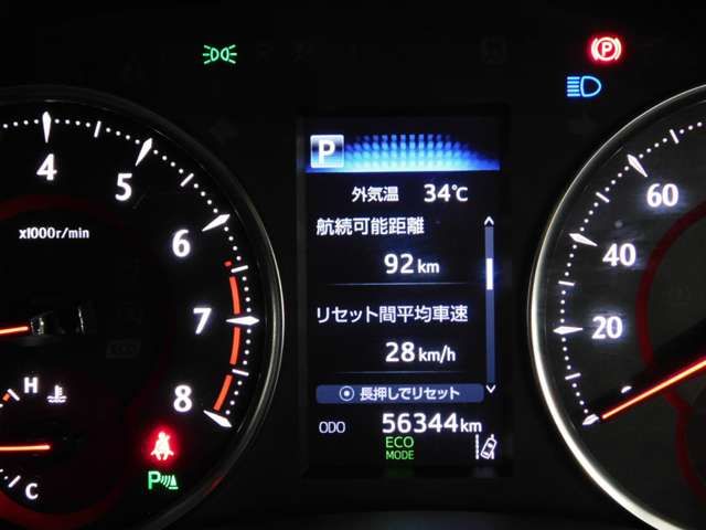 TOYOTA VELLFIRE 2018 Image 31