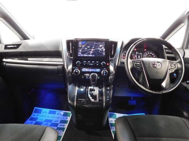 TOYOTA VELLFIRE 2020 Image 31