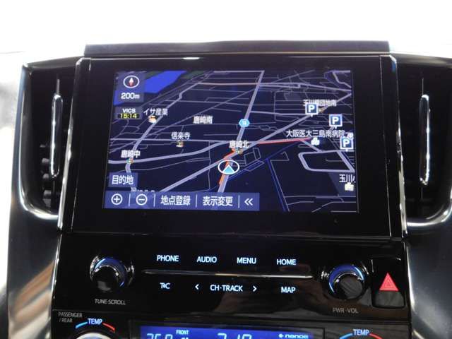 TOYOTA VELLFIRE 2020 Image 31