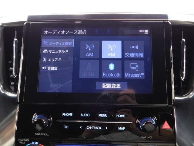 TOYOTA VELLFIRE 2020 Image 31