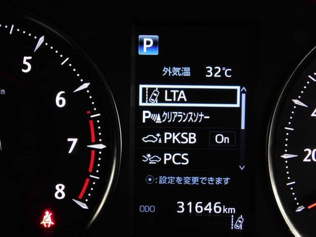 TOYOTA VELLFIRE 2020 Image 31