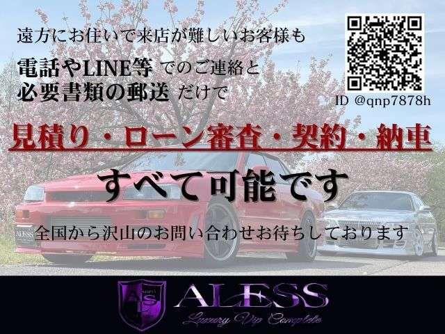 NISSAN LAUREL 2002 Image 31