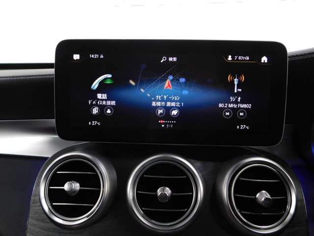 MERCEDES BENZ MERCEDES AMG GLCCLAS 2020 Image 31