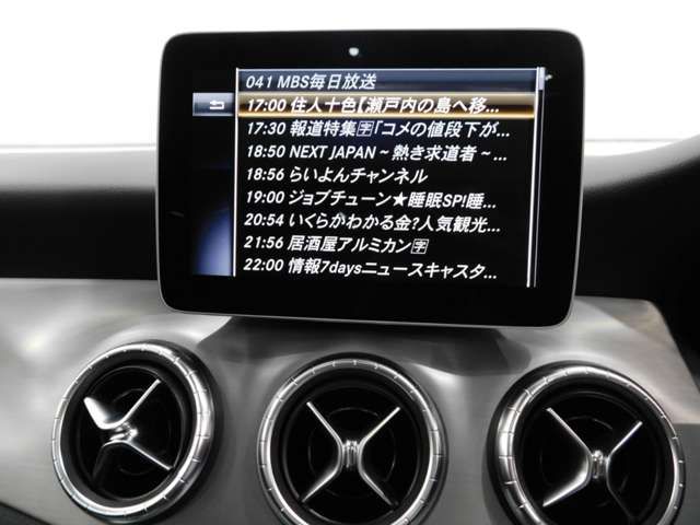 MERCEDES BENZ CLA SH 2018 Image 31