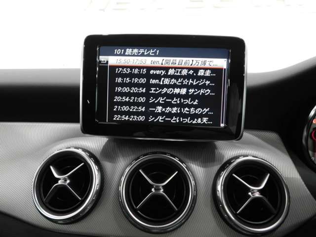 MERCEDES BENZ GLA CL 2015 Image 31