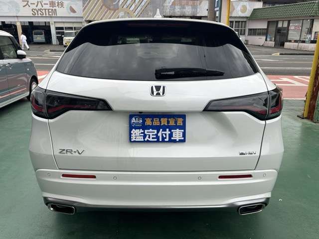 HONDA ZR-V E:HEV 2025 Image 31