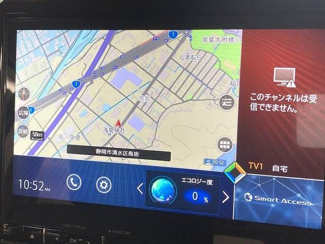 MITSUBISHI DELICA D:5 4WD 2024 Image 31