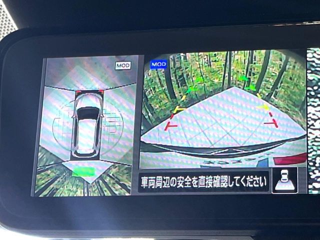 NISSAN X-TRAIL 4WD 2018 Image 31