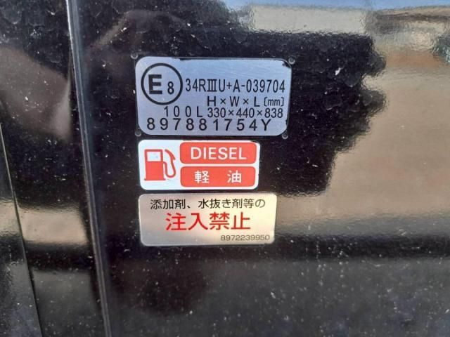 ISUZU ELF 2023 Image 31