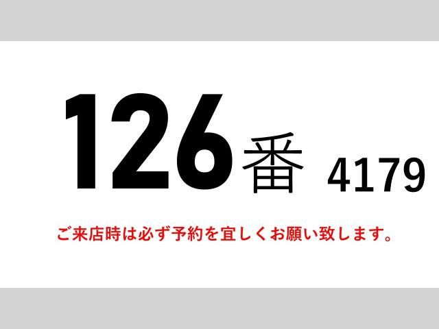 HINO RANGER 2021 Image 31