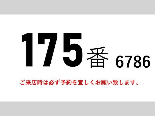 ISUZU FORWARD 2018 Image 31