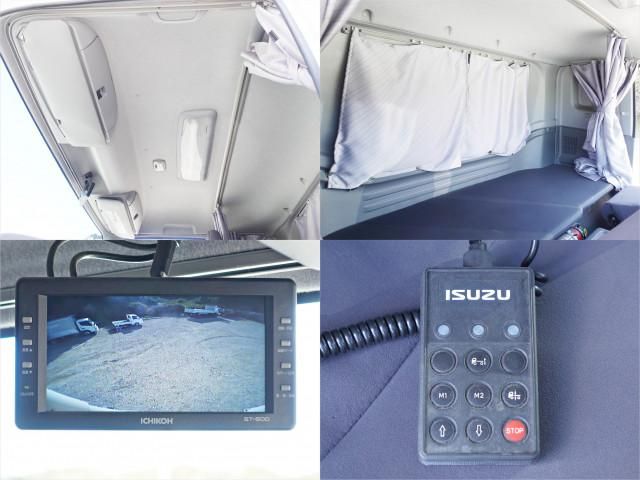 ISUZU FORWARD 2016 Image 31