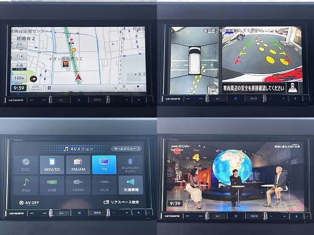 NISSAN ROOX 2021 Image 31