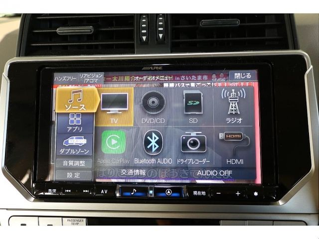 TOYOTA LANDCRUISER PRADO 2021 Image 31