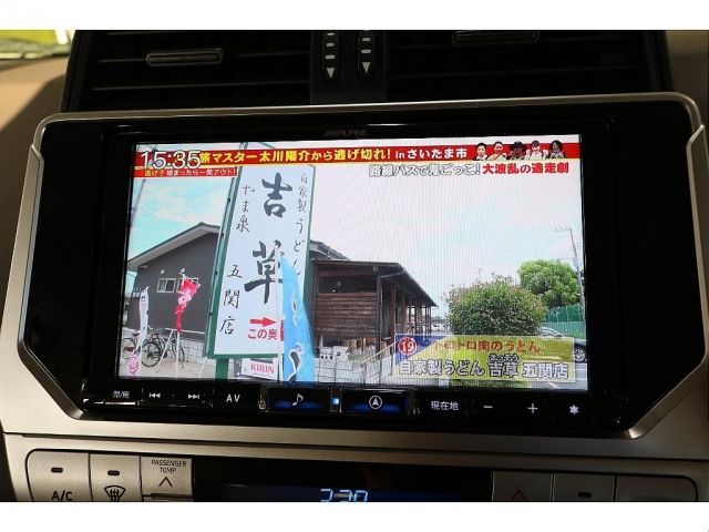 TOYOTA LANDCRUISER PRADO 2021 Image 31