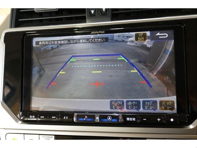 TOYOTA LANDCRUISER PRADO 2021 Image 31