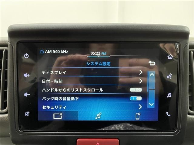 SUZUKI EVERY VAN 4WD 2025 Image 31