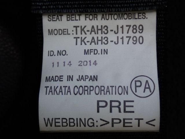 HONDA FIT HYBRID 2016 Image 31