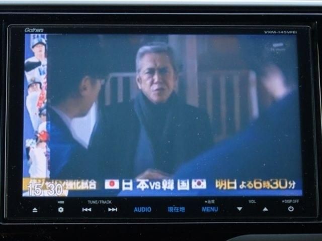 HONDA FIT HYBRID 2016 Image 31