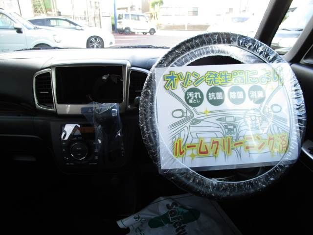 SUZUKI SPACIA CUSTOM Z 2017 Image 31