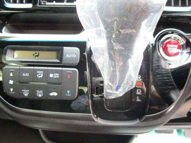 HONDA N-WGN CUSTOM 2019 Image 31