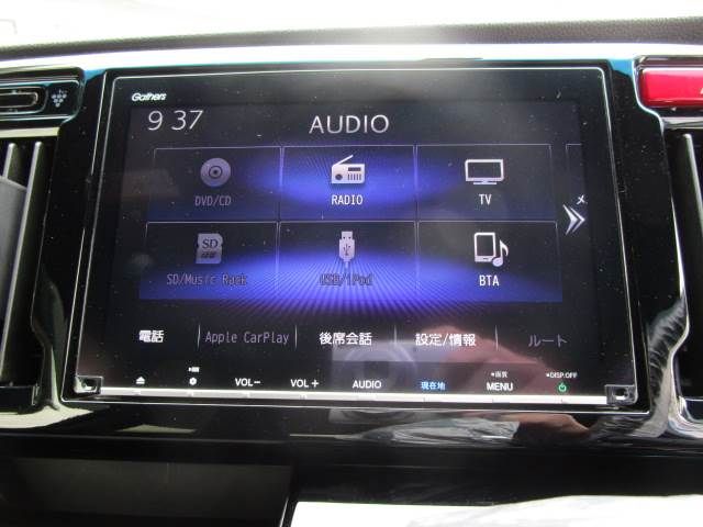 HONDA N-WGN CUSTOM 2019 Image 31