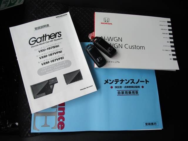 HONDA N-WGN CUSTOM 2019 Image 31