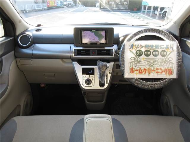 DAIHATSU CAST STYLE 2016 Image 31