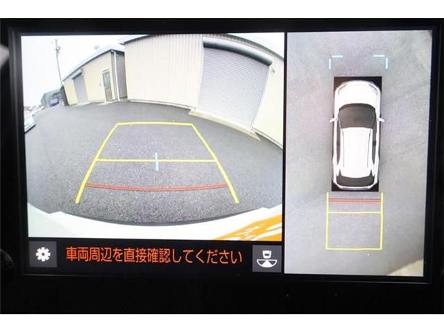 TOYOTA YARIS CROSS HYBRID 2023 Image 31