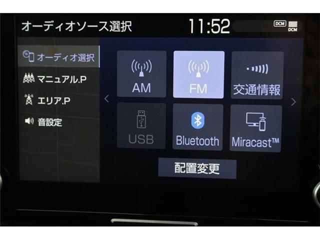 TOYOTA YARIS CROSS HYBRID 2023 Image 31