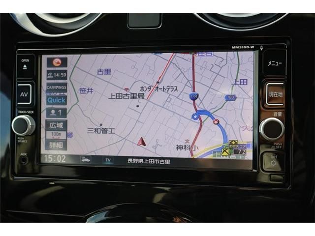 NISSAN NOTE 2017 Image 31