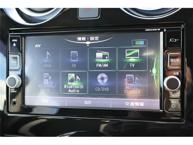 NISSAN NOTE 2017 Image 31