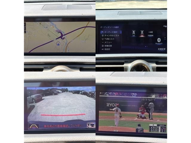 TOYOTA LEXUS RC300H 2020 Image 31