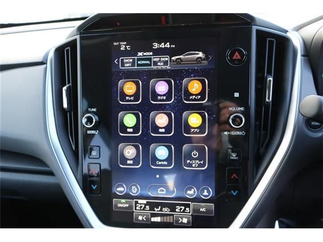 SUBARU CROSSTREK 2024 Image 31