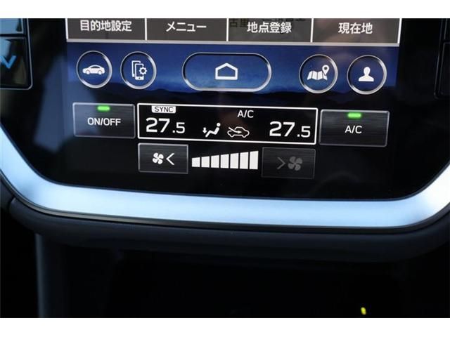 SUBARU CROSSTREK 2024 Image 31