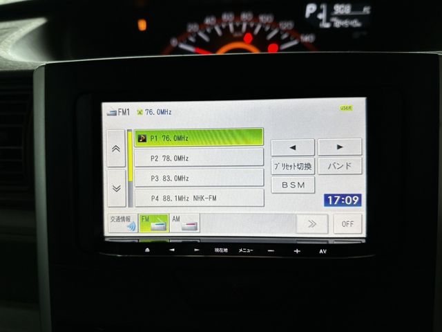 DAIHATSU TANTO 2014 Image 31