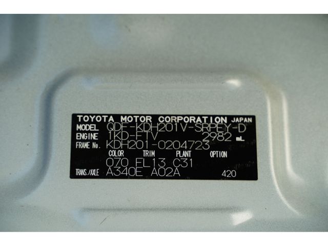 TOYOTA HIACE VAN 2WD 2016 Image 31