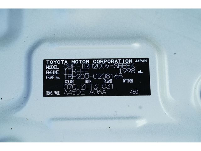 TOYOTA HIACE VAN 2WD 2014 Image 31