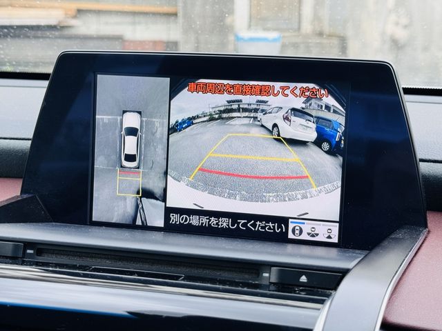 TOYOTA CROWN SEDAN HYBRID 2018 Image 31