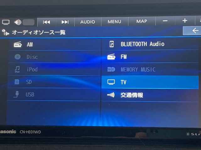 DAIHATSU MOVE CANBUS 2022 Image 31