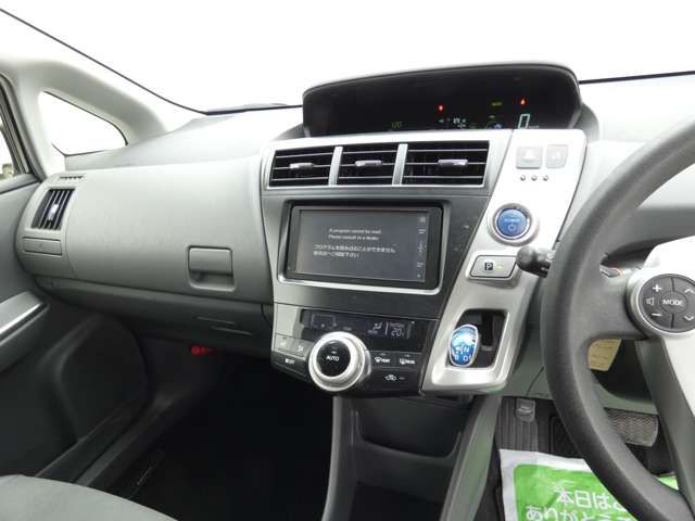 TOYOTA PRIUS ALPHA 2011 Image 31