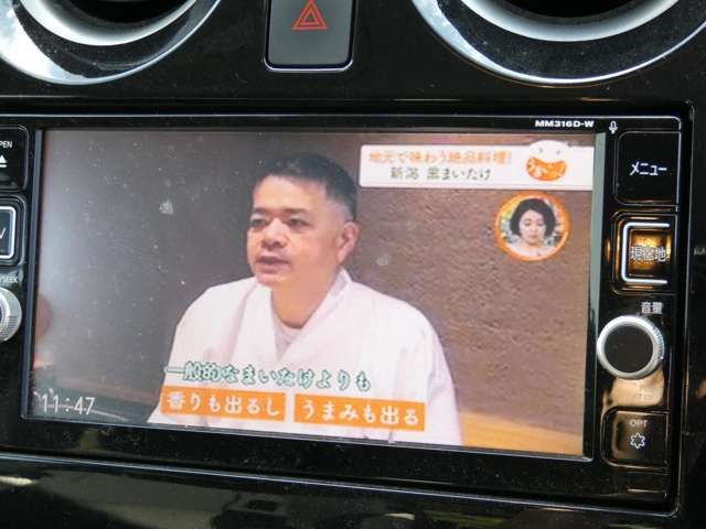 NISSAN NOTE 2017 Image 31