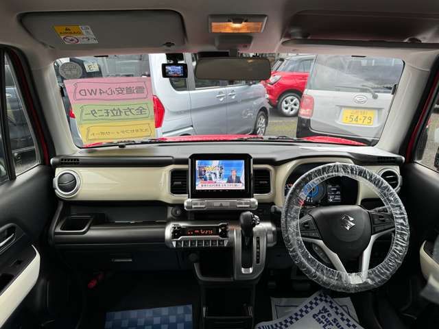 SUZUKI XBEE 4WD 2018 Image 31