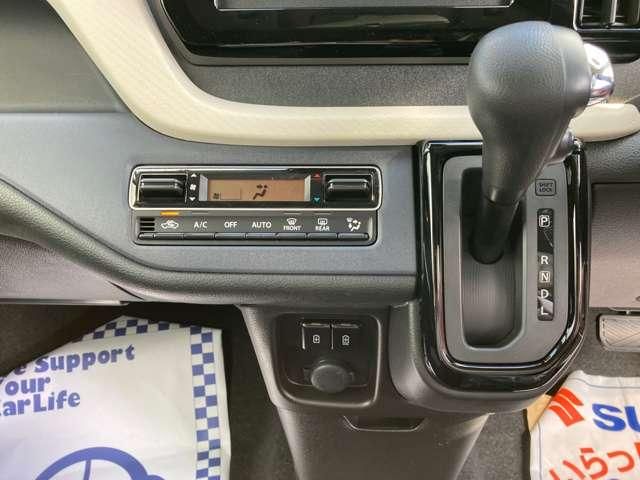 SUZUKI SOLIO 2024 Image 31