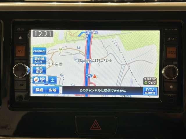 NISSAN DAYZ ROOX 2016 Image 31