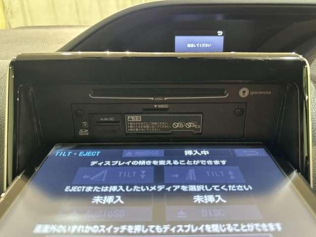 TOYOTA NOAH HYBRID 4WD 2016 Image 31